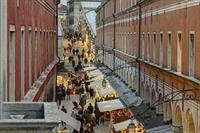 Ca Della Scimmia * Venedig